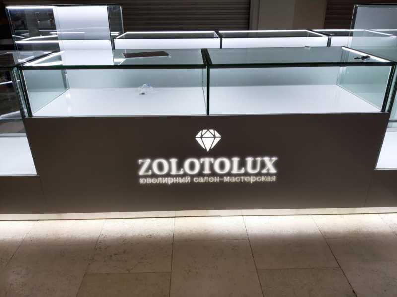 Торговое оборудование островного типа “ZOLOTOLUX”