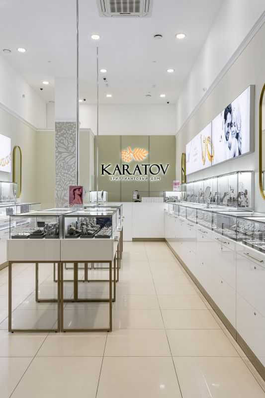 Торговое оборудование для бриллиантового дома “KARATOV”