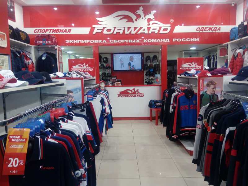 Общий вид магазина спортивной экипировки в Новосибирске