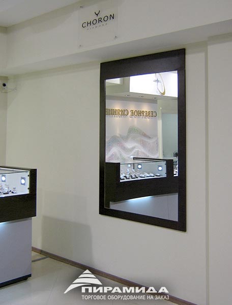 Зеркало. Торговое оборудование для ювелирного на заказ в Новосибирске