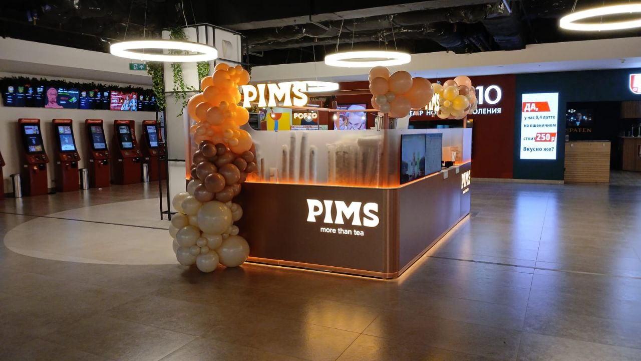 Островной торговый павильон для сети PIMS