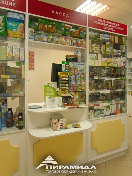 Расчетное место. Торговое оборудование для аптеки в Новосибирске на заказ