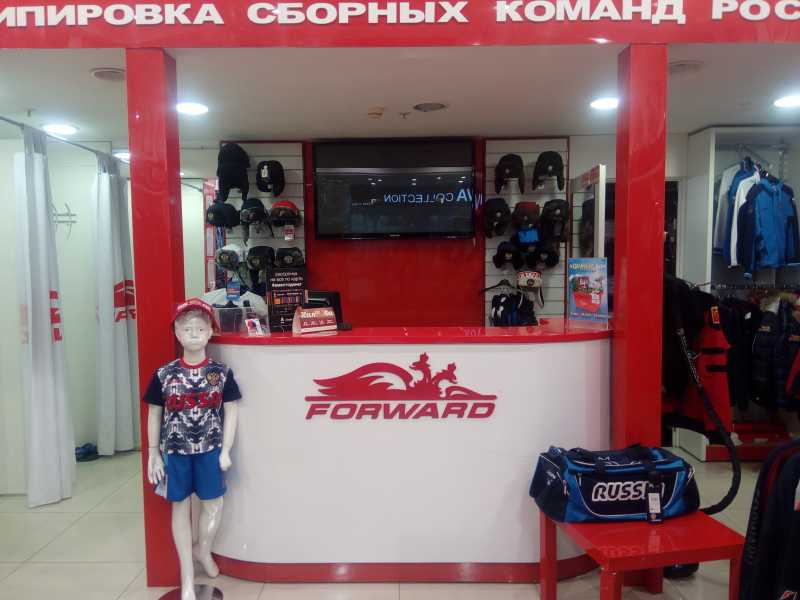 Ресепшн в магазине. Купить торговое оборудование в Новосибирске